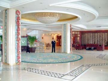 שיאן Paradise Resort מראה חיצוני תמונה
